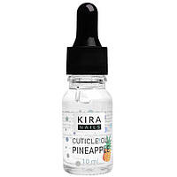 Масло для кутикулы Kira Nails Cuticle Oil Pineapple, 10 мл