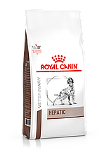 Royal Canin Hepatic 1,5 кг при захворюваннях печінки сухий корм для собак