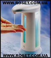 Мыльница с дозатором сенсорная Automatic Soap & Sanitizer Dispenser