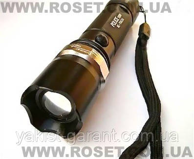 Тактичний ліхтар Bailong 1000W BL-T8626, фото 1