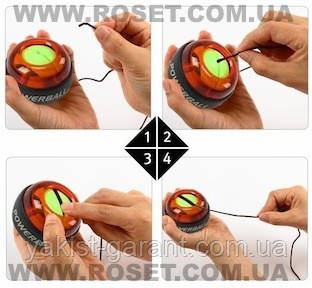 Кистьовий Тренажер Powerball, фото 1