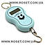 Ваги електронні Portable electronic scale, фото 6