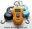 Ваги електронні Portable electronic scale, фото 8