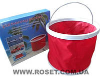 Складное ведро Foldaway Bucket (объем 9 литров)