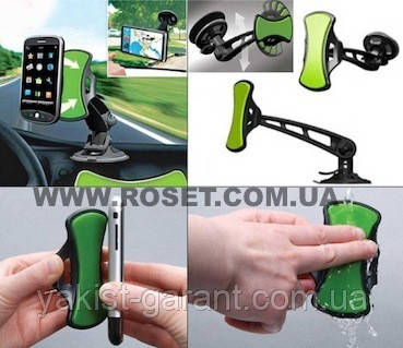 Підставка-тримач мобільного телефону, GPS і планшета GripGo, фото 1