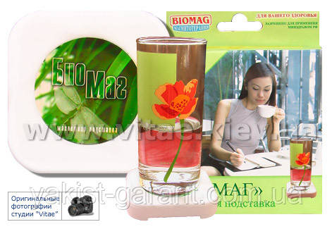 Магнітний структуратор, фото 1