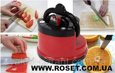 Точилка для ножів Knife Sharpener with Suction Pad, фото 1