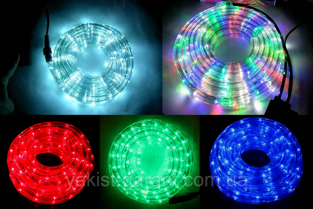 Гірлянда дюралайт 3-х жильний 10 метрів вулична (біла, синя), фото 1