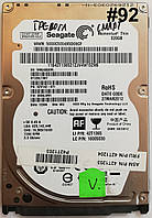 Жорсткий диск для ноутбука 320GB Seagate Momentus Thin 2.5"7200rpm 16MB (ST320LT007) SATAII Б/В #92 Під сервіс