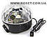 Диско куля LED Ball Light з MP3 +пульт+флешка, фото 5