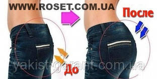 Коригувальні трусики Бразильський секрет (Brazilian Secret), фото 1