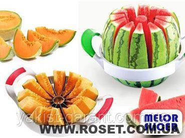 Ніж для нарізання дині і кавуна Taglia Melone, фото 1