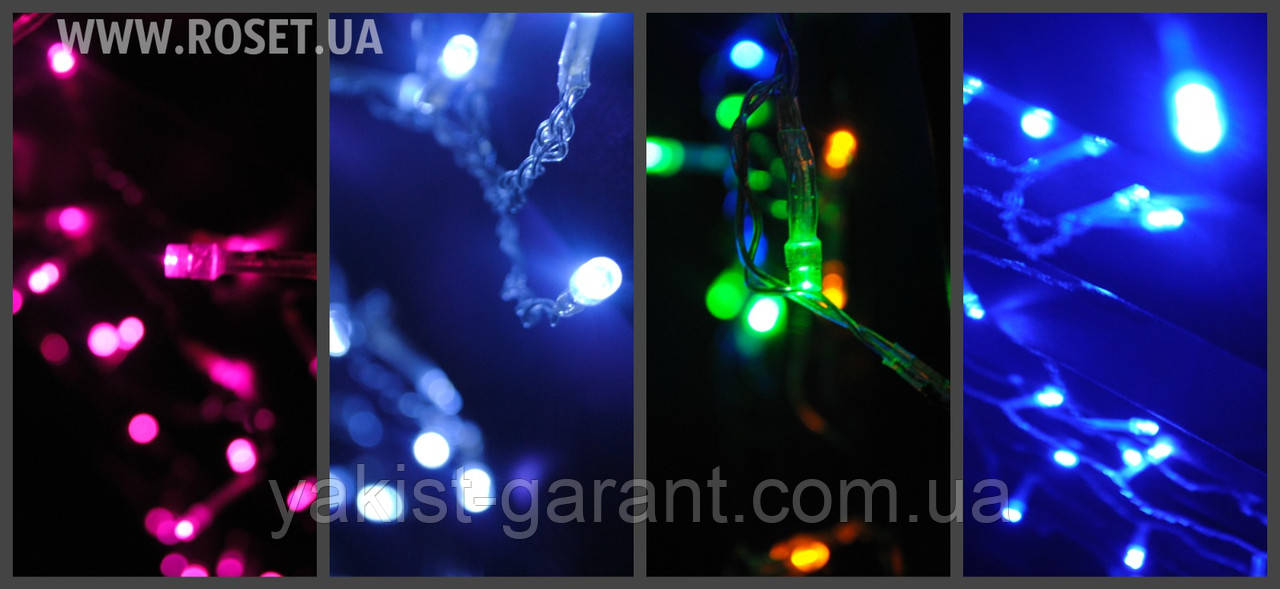 Світлодіодна гірлянда бахрома 120 LED, 3 метра ( мульти,біла, синя), фото 1