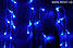 Світлодіодна гірлянда бахрома 120 LED, 3 метра ( мульти,біла, синя), фото 4
