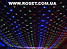 Гірлянда сітка 2м*2 м - 240 LED (колір-мульти,білий,синій), фото 2