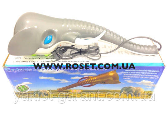 Масажер Слон YX-805, фото 1