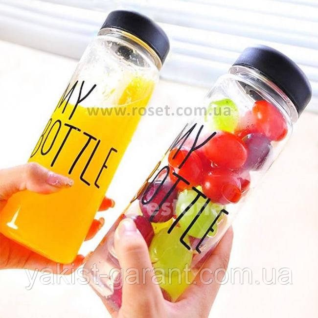 Пляшка My Bottle з чохлом (чорні), фото 1