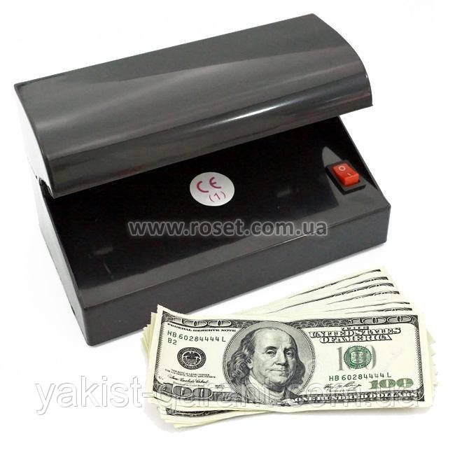 Ультрафіолетовий детектор валют, фото 1