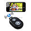 Пульт Bluetooth для смартфона, фото 2