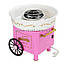 Апарат для солодкої вати Cotton Candy Maker, фото 3