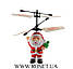 Літаюча іграшка Flying Santa (літаючий Санта) хіт продажів 2015 року, фото 2
