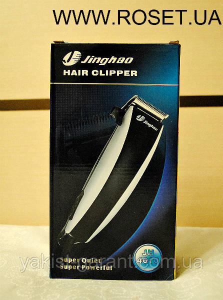 Новий Набір для стрижки волосся Jinghao JH-4610, фото 1