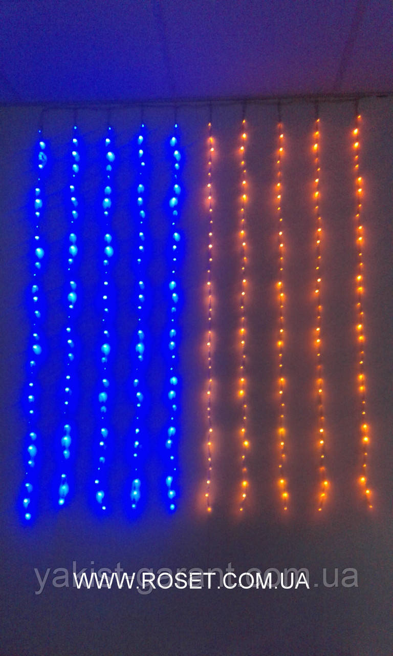 Нова Гірлянда 320-LED штора "Прапор України" (1,5*1,5 м), фото 1