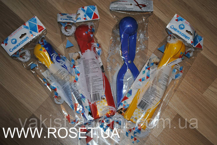 Снежколепы дитячі оригінал Україна маленькі, фото 1