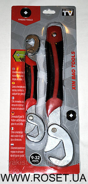 Набір Універсальних Самозажимных ключів для болтів і гайок різних розмірів Snap n Grip, фото 1