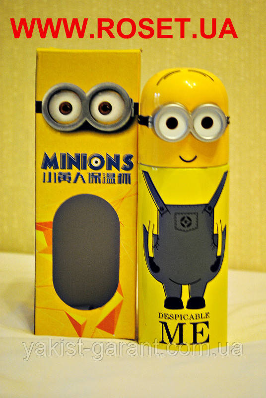 Дитячий термос Міньйон "Minions" 280 мл, фото 1