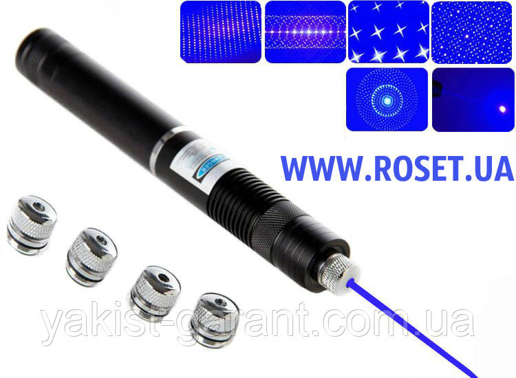 Потужна Лазерна указка синього кольору High-Power Blue Light Flashlight (Laser) YX-B008, фото 1