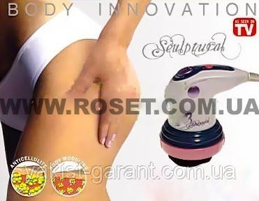 Sculptural Body Innovation антицелюлітний вібромасажер, фото 1