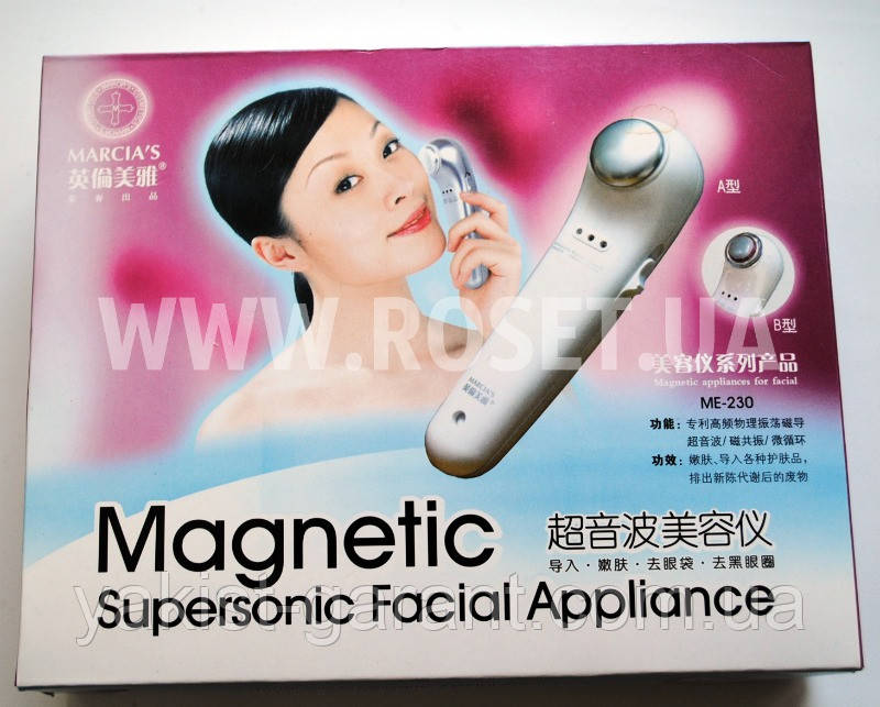 Магнітний масажер для омолодження особи - Magnetic Supersonic Facial Appliance, фото 1