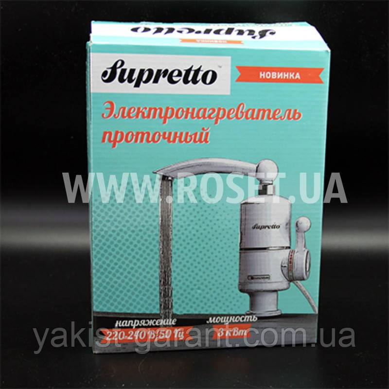 Водонагрівач проточний електричний - Supretto, фото 1