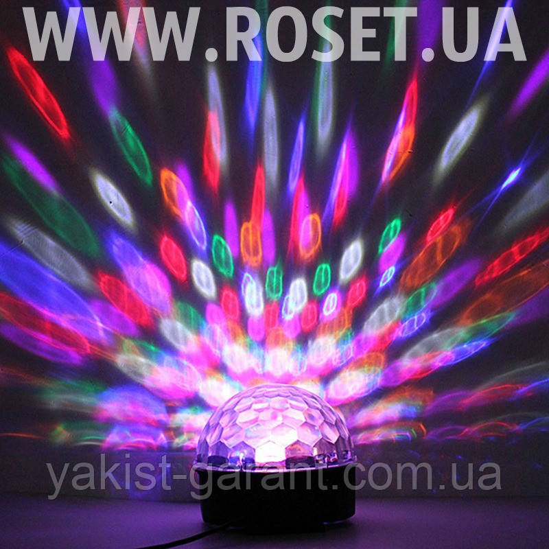 Диско-Сфера Led Crystal Magic Ball Light, фото 1