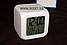 Настільний Годинник-Будильник 7 LED Color Changing Alarm Clock, фото 5