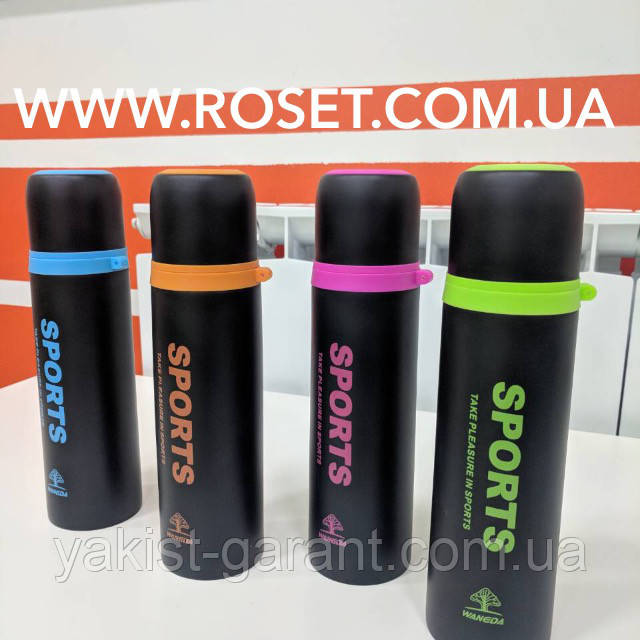 Вакуумний Термос Sports - з кухлем 500 мл, фото 1