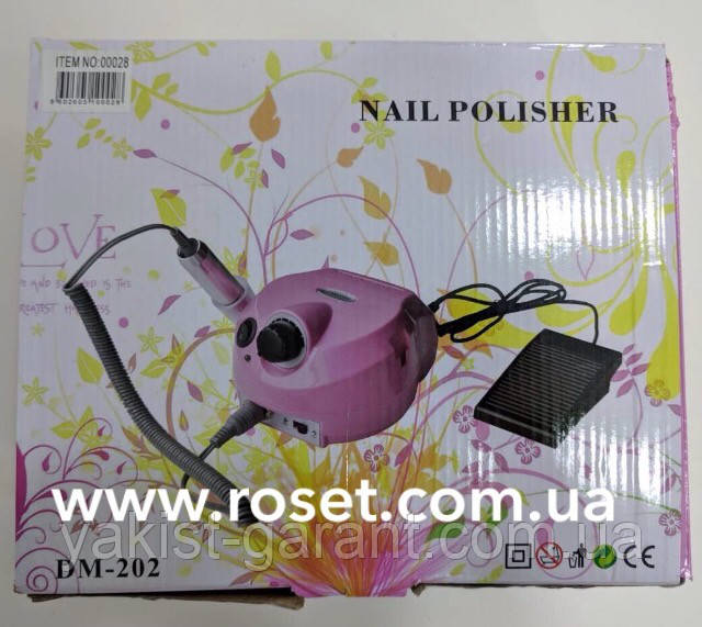 Фрезер NАIL PОLISHЕR DМ - 202, фото 1