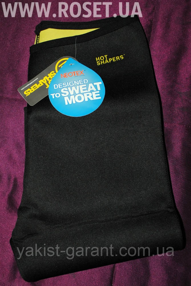 Бриджі для Схуднення Neotex Hot Shapers з Ефектом Сауни, фото 1