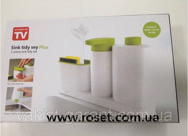 Диспенсер-органайзер для ванної кімнати Ѕіпк Tіdy Ѕеу Аѕ Ѕееп ., фото 1