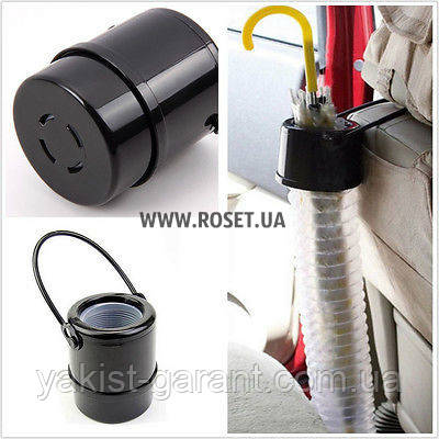 Органайзер для Парасольки (автомобільний/домашній) Rain Jaba, фото 1