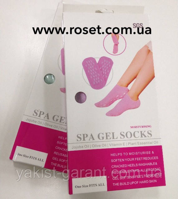 Зволожуючі гелеві спа-шкарпетки Spa Socks ., фото 1