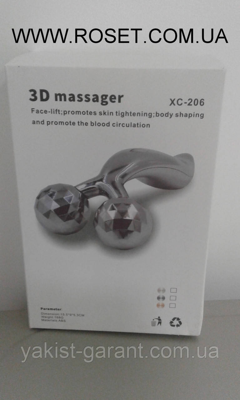 Ліфтинг - масажер для обличчя і тіла – 3D platinum roller XC-206., фото 1