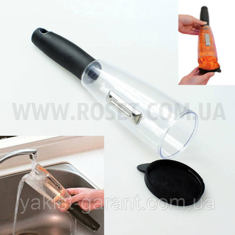 Універсальна овощечистка з контейнером для очисток - Insta Peel (Peeler), фото 1