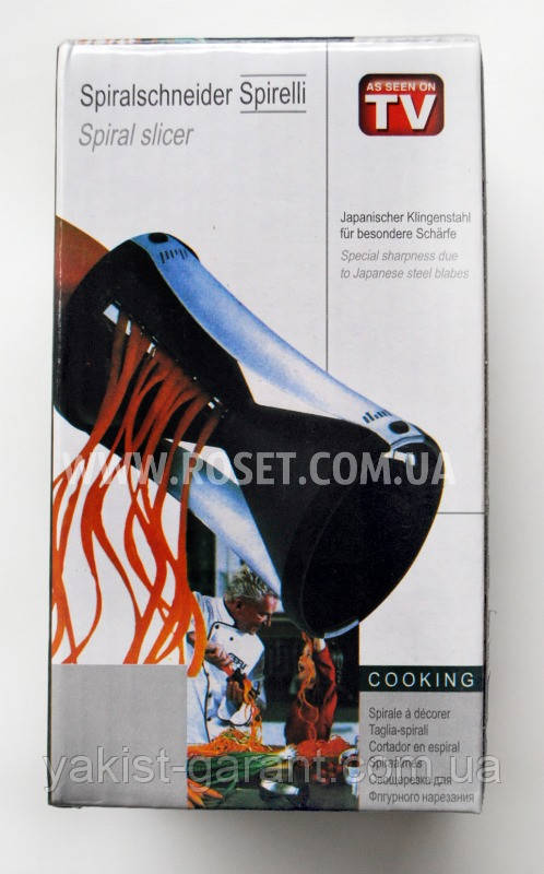 Ніж-терка спіральної нарізки для моркви по-корейськи - Spiral Slicer, фото 1