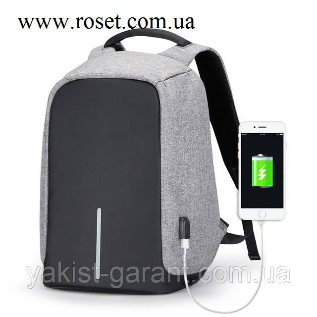 Рюкзак « Антизлодій» - Antivor з USB, фото 1