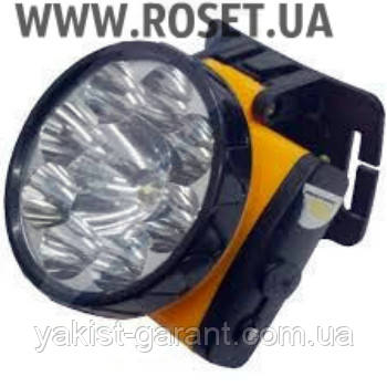 Налобний Ліхтарик High Power LR-8320 LED, фото 1