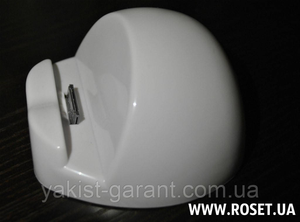 Док-станція для iPhone 4/4S, 5, iPod, iPad у вигляді яблучка, фото 1