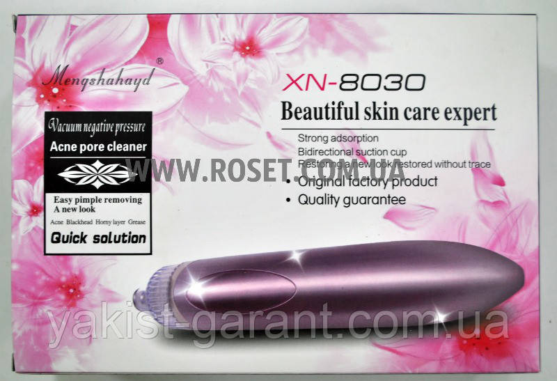 Прилад для вакуумної чистки пір обличчя і тіла - XN-8030, фото 1