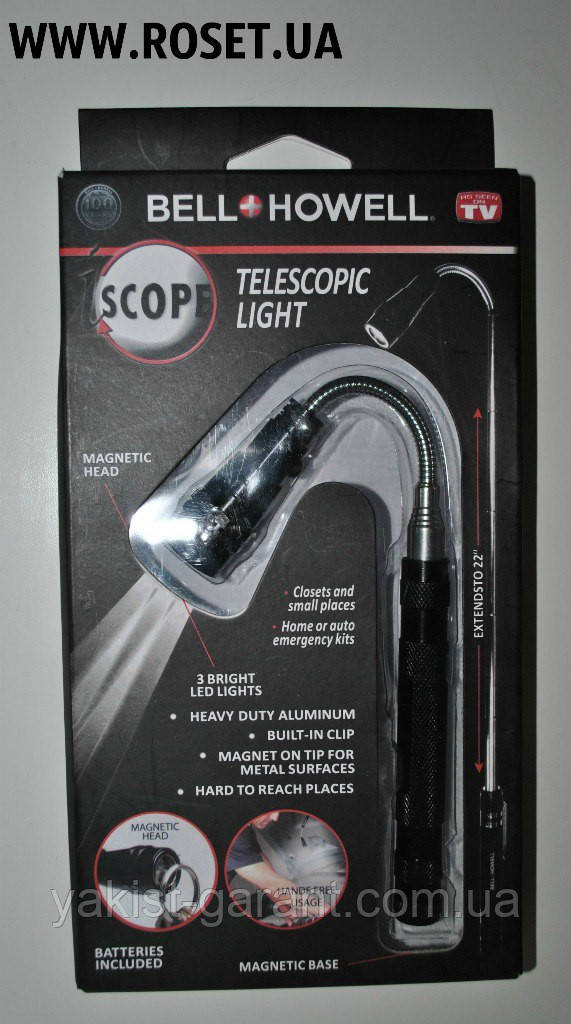 Телескопічний LED ліхтар з магнітом Bell Howell Telescopic Light, фото 1